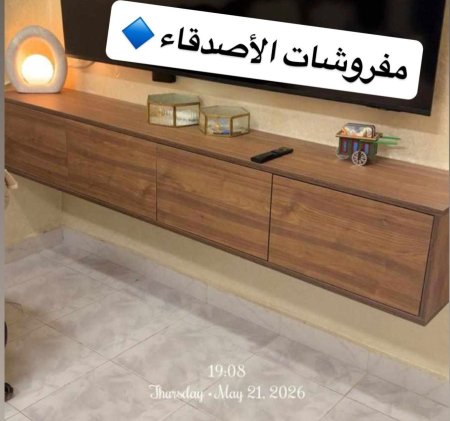مزنون تلفزيون بسعر {600} شيكل